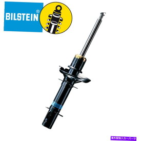 サスペンション BMW 7er（E65、E66、E67）に左に左のビルシュタインB4ショックアブソーバー1xフロント BILSTEIN B4 Shock Absorber 1x Front Left for BMW 7er (E65,E66,E67)