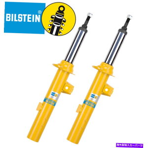 TXyV Bilstein B8VbNAu\[o[2{㕔|VF{NX^[i987jcaymn BILSTEIN B8 Shock Absorber 2x Rear for Porsche Boxster (987) Caymn