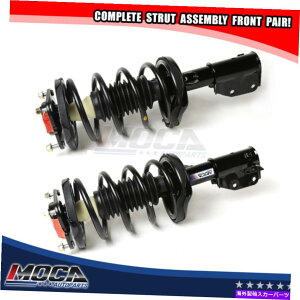 �T�X�y���V���� �V�{���[C10�J�X�^��89825.7l V8 Front Shocks Struts Spring Assemblies For 2000-2003 Mazda Protege 1.6L 2.0L�y���s�A���i�z
