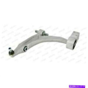 �T�X�y���V���� �E�B�b�V���{�[���T�X�y���V����MOOG AL-TC-5100 ALFA ROMEO 159 939 1.8 MPI Wishbone Suspension Moog Al-Tc-5100 for Alfa Romeo 159 939 1.8 Mpi�y���s�A���i�z