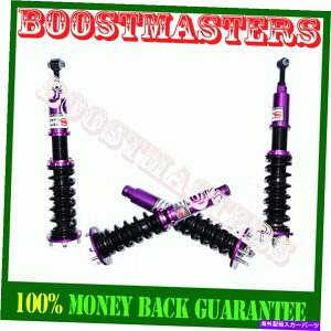 TXyV Dodge 1994-2002 RAM 3500 -SSA25 For 98-02 Accord 99-03 Acura TL 01-03 CL Coilover Suspension Kit