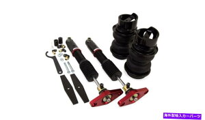 TXyV GAtg89295LoadLifter 5000 Ultimate Plus Kit Airlift Performance Rear Air Suspension Kits for 09-16 Hyundai Genesis Coupe