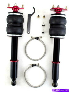 �T�X�y���V���� �G�A���t�g���\75553�G�A�T�X�y���V�����V�X�e�� Air Lift Performance 75553 Air Suspension System