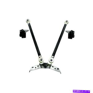 TXyV Jeep Wrangler 1997-2006 Teraflex 1444870 Pro LCGAAbp[OtbNXA[Lbg For Jeep Wrangler 1997-2006 TeraFlex 1444870 Pro LCG Rear Upper Long FlexArm Kit