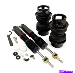 TXyV GAtgptH[}X78655GATXyVVXe Air Lift Performance 78655 Air Suspension System