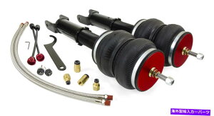 �T�X�y���V���� �G�A���t�g�p�t�H�[�}���X78666�G�A�T�X�y���V�����V�X�e�� Air Lift Performance 78666 Air Suspension System