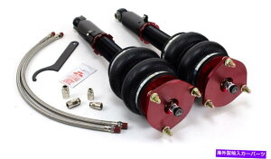 TXyV NTX /g^AXgptH[}XtgGATXyVLbg̋A-78513 Airlift For Lexus / Toyota Aristo Performance Front Air Suspension Kits - 78513