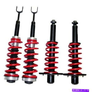 サスペンション Westar CK-7854フロント&リアアクティブからパッシブ変換キット Westar CK-7854 Front & Rear Active to Passive Conversion Kit