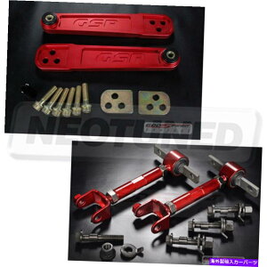 TXyV SbhXs[hRg[A[ +tg{gALRSX DC5̂߂̃ALo[Lbg02-06 Godspeed Lower Control Arm + Front Bolt Rear Camber Kit For Acura Rsx DC5 02-06