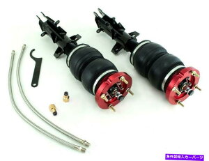 �T�X�y���V���� �G�A���t�g���\75523�G�A�T�X�y���V�����V�X�e�� Air Lift Performance 75523 Air Suspension System