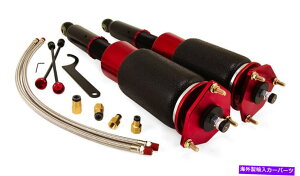 TXyV 2014+ Infiniti Q50 RWD78565̋AptH[}XtgGATXyVLbg Airlift Performance Front Air Suspension Kit for 2014+ Infiniti Q50 RWD # 78565