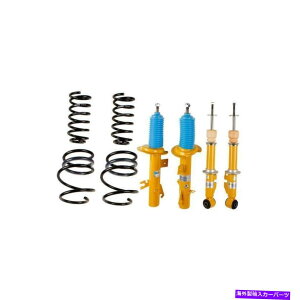 �T�X�y���V���� Bilstein 46-180452 B12�iPro-Kit�j - �T�X�y���V�����L�b�g Bilstein 46-180452 B12 (Pro-Kit) - Suspension Kit�y���s�A���i�z
