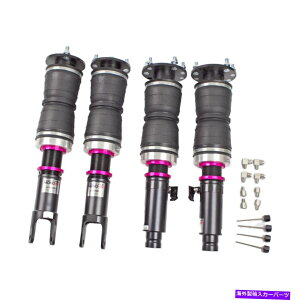 TXyV GARvbT[A[mbgP-3728 Godspeed MONO AIR Suspension Adjustable Bag Struts Shock For 08-12 Honda Accord