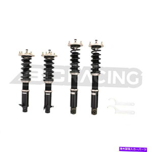 �T�X�y���V���� �T�X�y���V�����u�b�V���O�L�b�g�L�b�g�n�C�p�[�t���b�N�X7.18108g BC Racing BR Series Coilover Shock Spring Suspension Kit For 96-04 Acura RL