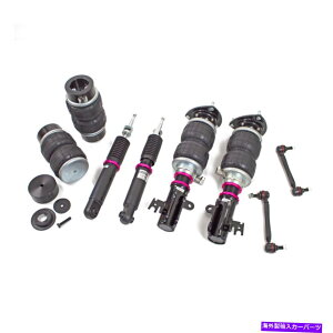 TXyV SkyJacker JK42RlsB Godspeed MONO AIR Suspension Air Strut Bag Shocks Kit For 2019-2023 Lexus ES350