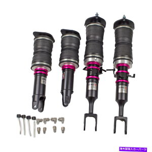 TXyV 2015NN2019NNAEfBS3 E40-15-02111 Godspeed MONO AIR Suspension Air Strut Bag Kit For 2003-2006 Infiniti G35 Sedan