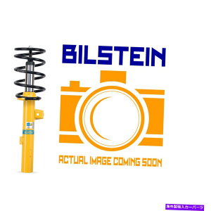 TXyV Dodge 1994-2002 RAM 3500 -SSA25 Performance Suspension Kit Bilstein fits Mercedes-Benz E550 2010-2017