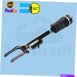TXyV SuperSpringsA[twp[2011-2020 4500 -SSA32 Air Suspension Spring Bilstein Front for Mercedes-Benz GL320 2007-2009