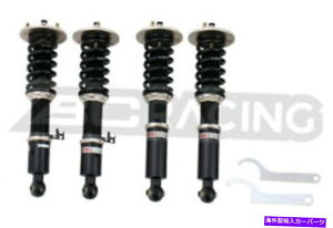 TXyV TXyVRvbT[A[mbgP3221 For 91-05 Acura NSX BC Racing BR Series Adjustable Suspension Damper Coilovers