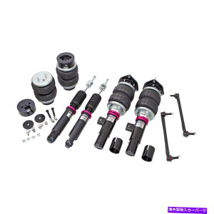 TXyV GAGARvbT[G23444 Godspeed MONO AIR Suspension Air Strut Bag Shock Kit For 06-13 Audi A3 Quattro