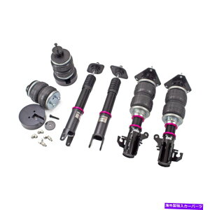 TXyV 2000NN2006NGMC Yukon XL 1500 Godspeed MONO AIR Suspension Air Bag Strut Shock Kit For 15-20 Nissan Maxima