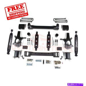 �T�X�y���V���� 2005-2007 UD 1300 Leaf Helper Spring 49699Jr 2006 Zone 4.5" Front & Rear Suspension Lift Kit fits Chevy 1500 Pickup 2WD 2014-2018