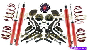 �T�X�y���V���� Firestone Ride-Rite 2097 SUSPENSION REBUILD KIT KYB AGX SHOCKS LOWER SPRINGS BMW E30 318i 318is 85 - 92�y���s�A���i�z