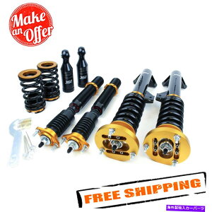TXyV Belltech 152601TP ISC Suspension B002-S N1 V2 Coilover System