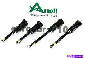 �T�X�y���V���� 2809 01-10 GMC Sierra / Chevy Silverado Ride-Rite Mercedes S500 Arnott Front & Rear Air Spring to Coil Spring Conversion Kit C2609�y���s�A���i�z