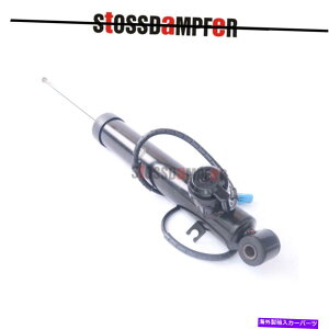 TXyV GAtg57410 LoadLifter 5000 09-17 Left Rear Suspension Shock Absorber Strut VDC Fit BMW Z4 E89 37126790001