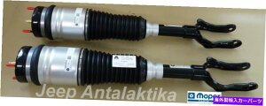 TXyV hunity31173000hd Front Air Suspension Assembly Set Jeep Grand Cherokee WK 2011+ 68059904 68059905
