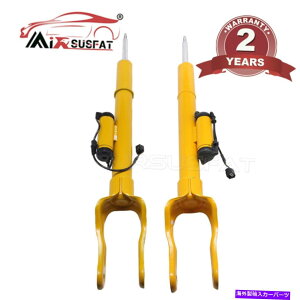 TXyV 15-16 PAIR FRONT AIR SUSPENSION STRUT CORE W/ADS FOR JEEP GRAND CHEROKEE SRT SPORT