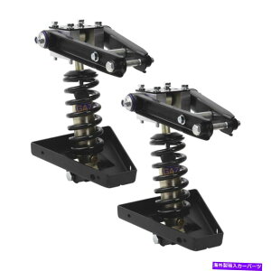 �T�X�y���V���� �G�A�T�X�y���V����949-904 New Coil Over Suspension Kit for MGB Adjustable Height & GAZ Shocks Fast Road