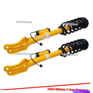 TXyV ~[K[VO[VOV[YV[YRCI[o[crv02-06 fwd new Pair For Jeep Grand Cherokee Overland SRT8 Front Shock Absorbers Struts Electric