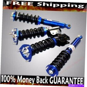 �T�X�y���V���� �����Z�f�X�p�����Z�f�X�̃t�����g�y�A�G�A�T�X�y���V����w222S550S450 S500 S560 AWD BLUE Complete Coilover Suspension fits Nissan 89-94 240SX S13
