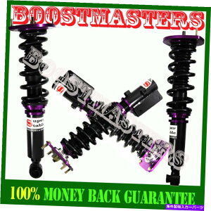 TXyV Godspeed GSP Maxx Coilovers Suspension Kit for Infiniti Q50 AWD V37 w/ dds 14+ FOR 86-91 MAZDA RX7 FC FC3S TURBO / NA COILOVERS KITS SUSPENSION SHOCK