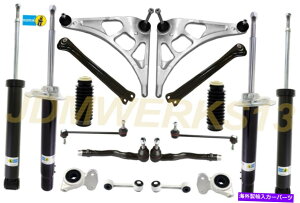 TXyV d2[VOrs36EFCRCo[ALrsxs dc5̂ SUSPENSION REBUILD KIT & BILSTEIN B4 STRUTS SHOCKS BMW E46 M3 01 02 03 04 05 06