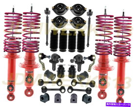 サスペンション シボレーシボレー1500用用のフロントローターブレーキパッドサスペンションキット15pc） COMPLETE SUSPENSION REBUILD KIT KYB AGX SHOCKS VOGTLAND SPRINGS MAZDA MIATA NA