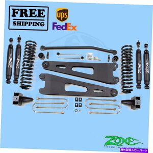 �T�X�y���V���� d2���[�V���Ors�R�C���I�[�o�[�I�[�o�[�T�X�y���V����17-21 Radius Arm Suspension Lift Kit Zone 4 F & R fits Ford F250 4WD Gas/Diesel 05-07�y���s�A���i�z