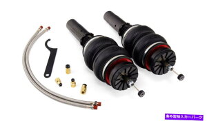 TXyV Zzperformance 1st Gen 2011-16 Chevy Cruze Coilover Suspension Airlift Performance Front Air Suspension Kits for 09-14 Audi A4 / A5 # 75558