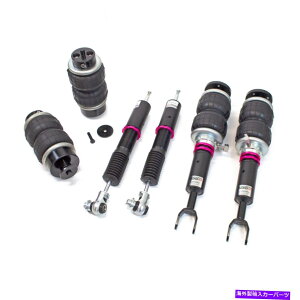 �T�X�y���V���� D2 Racingrs Godspeed MONO AIR Suspension Air Strut Bag Kit For 2006-2011 Audi A6 Quattro S6�y���s�A���i�z