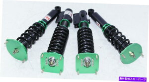 �T�X�y���V���� MR2 MR2 1986-1991 Mazda RX-7 FC3S RS Type Coilover Suspension Lower kits GREEN�y���s�A���i�z