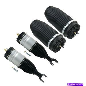 TXyV Rolls-Roycephantom 2004-2016 37106785171 1 Set Front Air Suspension Struts + Rear Spring Bags For Ram 1500 2013-2019