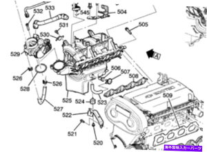 Throttle Body �{���̃z�[���f���o���[�iTM 2012-2014 1.6L�K�\�����X���b�g���{�f�B�q�[�^�[�A�E�g���b�g�p�C�v GENUINE HOLDEN BARINA TM 2012-2014 1.6L PETROL THROTTLE BODY HEATER OUTLET PIPE�y���s�A���i�z