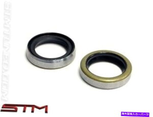 Throttle Body STM HPXbg{fBVtgV[݂͑̂ł STM HP THROTTLE BODY SHAFT SEALS ONLY FREE SHIPPING