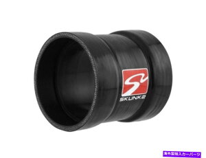 Throttle Body Skunk2 Fit 07-11 Civic Si Si Throttle Body Cold-Air Intake Coupler(84mm?90mm) Skunk2 Fit 07-11 Civic Si Throttle Body Cold-Air Intake Coupler (84mm to 90mm)