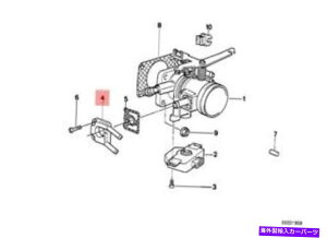 Throttle Body �{����BMW E28 E30 E34�X���b�g���{�f�BOEM 13541711042�̃E�H�[�^�[�n�E�W���O�J�o�[ Genuine BMW E28 E30 E34 Water Housing Cover On Throttle Body OEM 13541711042�y���s�A���i�z