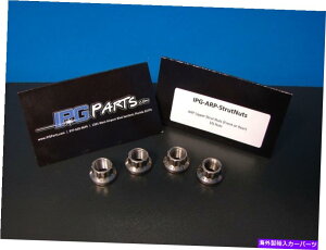 Throttle Body ARP�Z�b�g�i4�j92-00�z���_�V�r�b�N�̃A�b�p�[�X�g���b�g�i�b�cEK 94-01 Acura Integra DC ARP set (4) Upper Strut Nuts For 92-00 Honda Civic EG EK 94-01 Acura Integra DC�y���s�A���i�z
