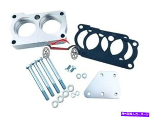 Throttle Body Vo[rbgXbg{fBXy[T[tBbg85-91V{[Rxbg5.7L ZR1V{[ Silver Billet Throttle Body Spacer Fit 85-91 Chevrolet Corvette 5.7L ZR1 Chevy