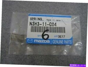 Throttle Body �}�c�_2003-2012 RX-8�X�v�����O�X�A�y�b�N�X�V�[��N3H3-11-C04 X6 f/s�{�� Mazda 2003-2012 RX-8 SPRINGS APEX SEALS N3H3-11-C04 x6 F/S Genuine�y���s�A���i�z